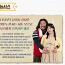 오백에 삼십 이미지