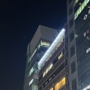 한우부티크 강남점