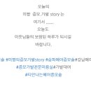 신은영헤어 이미지