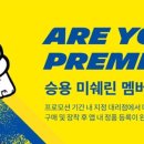 수지현대모터스 이미지