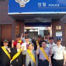 중부지구대 이미지