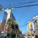 삼호초등학교병설유치원 이미지