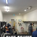 맘스터치롯데시네마점 이미지