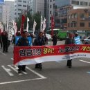 삼화운수 이미지