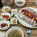 진선보쌈
