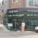 백령신화동냉면