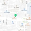 국가대표 하늬바람 태권도장 이미지