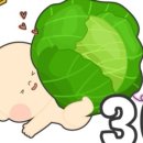 평화온누리약국 이미지