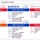 팔도 밥상 이미지