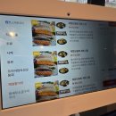 동해시-02 | [인천]신선한구월동 횟집 추천 동해어장 모듬회 후기