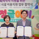 드림헬스케어 이미지