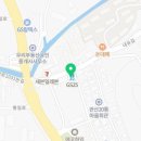 GS25 고양제일점 네이버블로그