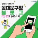 모아장 이미지
