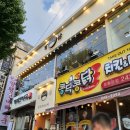 장안구청 이미지