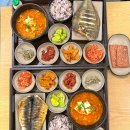 국신찌개 신사점 : 혼밥하기 좋은 신사역 잠원동 생선구이 한식 맛집 | 고등어 가자미 구이 한상 솔직후기