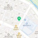 해맑음태권도장 이미지