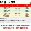서령컴퓨터학원