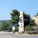 (주)미리내 이미지