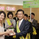 플라워 짐 이미지