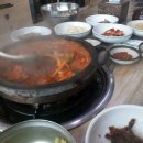 경성주물럭 네이버블로그