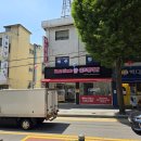 원미세탁 이미지