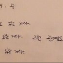 칠월칠일 이미지