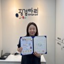 충주종합사회복지관 이미지