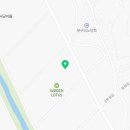 백화원연꽃영농조합법인 이미지