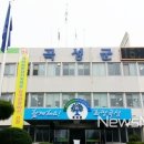곡성-233 뉴스메이커