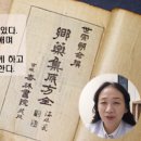 참좋은에너지