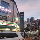 용인중앙시장 이모네떡볶이 후기