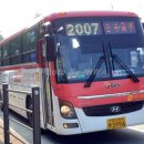 권선그린약국 이미지