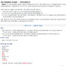 11라운지(lounge) 이미지