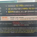 추억의 뽑기 솜사탕 이미지