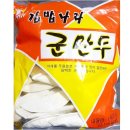 즉석김밥나라 이미지