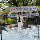 문정초교 이미지