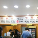 장승남로 이미지