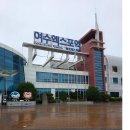 사계에반하다 이미지