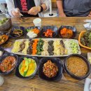 만점골밥상 이미지