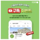 던킨도너츠부민