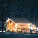 우노하우스 이미지