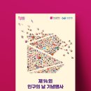 (주)비젠커뮤니케이션