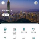 엑스포로(유성-83) 이미지