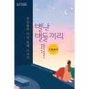 대구광역시교육청 이미지