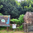 지미봉주차장 이미지