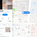 (주)에스제이네일 | [디링의 뷰티데이] ✨이번주는 뷰티데이 예약하기✨