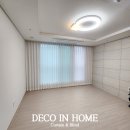 안단테아파트 이미지