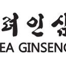 고려상회 이미지