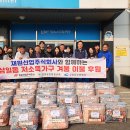 주식회사 재원
