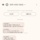 세움공간센터 이미지